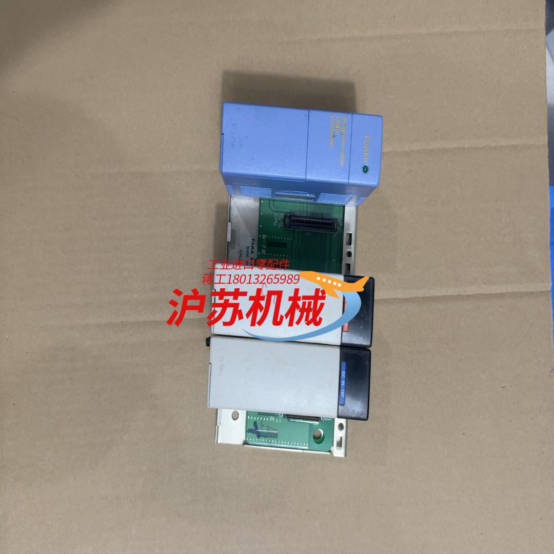 FARA电源CPL93023 共2个200