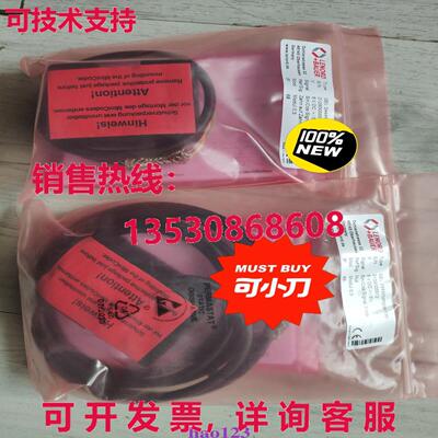 原装供应GEL 2444KMPG3K150 Lenord+Bauer 编码器