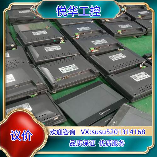 原装维纶七寸触摸屏 TK6071IQ TK6071IP议价