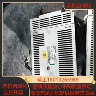 07标 SVJ2 伺服驱动器MDS