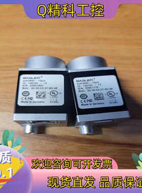 现货巴斯勒 aca3800-10gm  工业相机