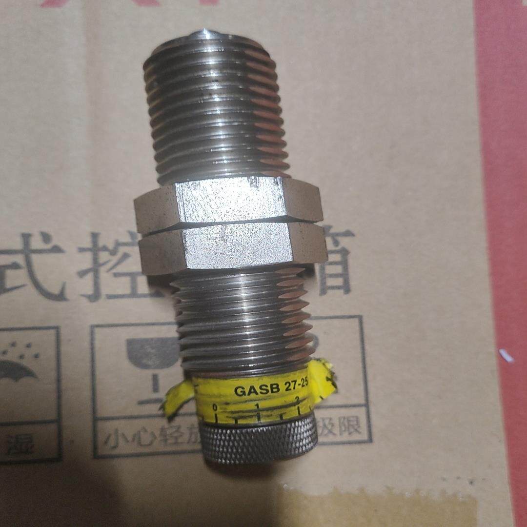 GS MECHA 缓冲器，GASB 27-25