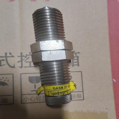 GS MECHA 缓冲器，GASB 27-25