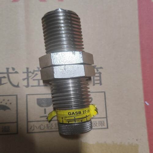 GS MECHA 缓冲器，GASB 27-25