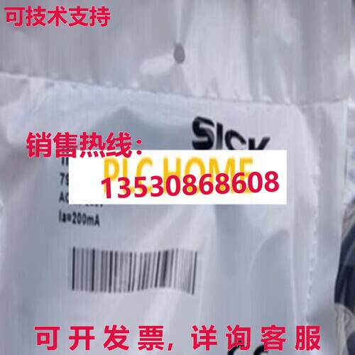 供应原装1PC Brand  SICK IM12-02BAO-ZU0