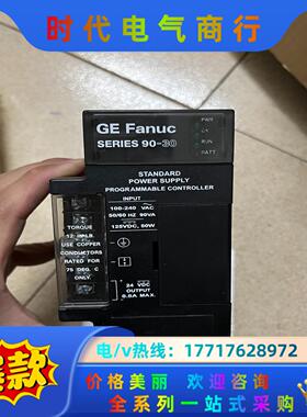 GE模块IC693PWR321Z议价