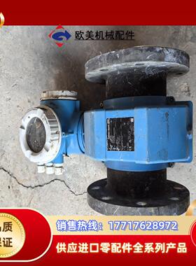 出售恩德斯豪斯E+H电磁计型号;5P3B1F功能议价