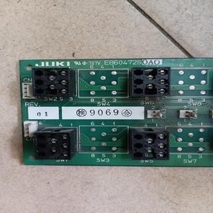 {雅致机械商行}JUKI750760头部开关按键卡E8604725AA0