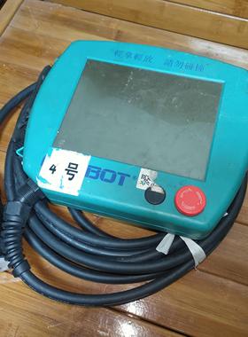 [德峰]富士康6轴机械手示教器     foxbot    tp