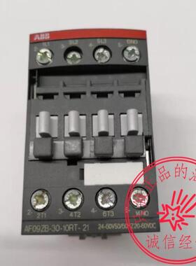 ABB 接触器AF09ZB-30-10RT-21/AF09ZB-22-00RT-21 20-60VAC/DC