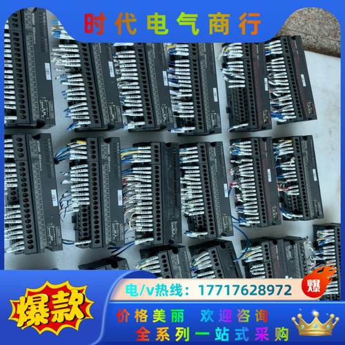 三菱CC-Link远程模块AJ65SBTB3-16D还有AJ议价