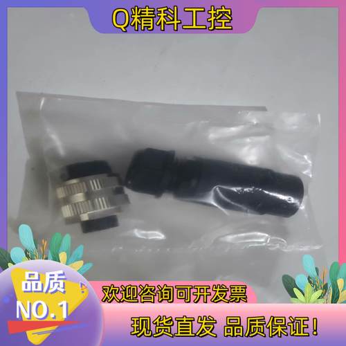 现货SVL      SCAC-MiNi-FS-SP-M20