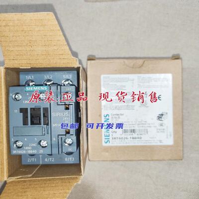 3RT6026-1BB40 DC220V替代3RT1026-1BP40 1BM40 DC230V议价