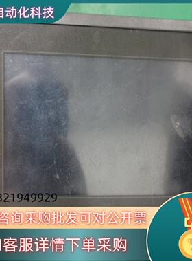 现货TouchWin触摸屏型号TG-765-XT电源：直流2