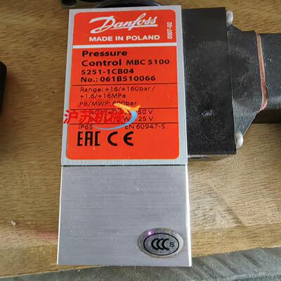 丹佛斯 压力开关 mbc 5100 061B510066 全