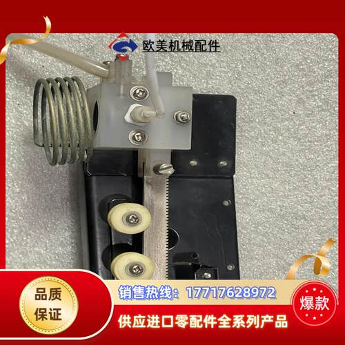 岛津toc4200滑块整体岛津toc4100滑块议价