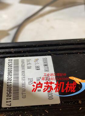 米格伺服电机110ST-M060301.8kw6牛米已出