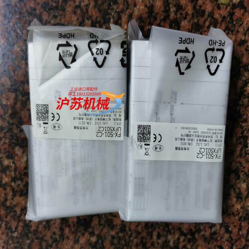 光纤放大器FX-501-C2，全新原装，。150