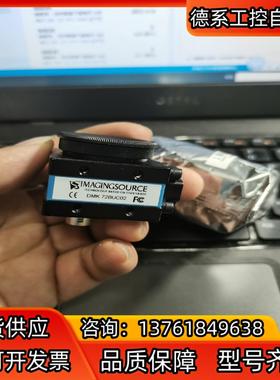 德国The Imaging Source映美精DFK 72B