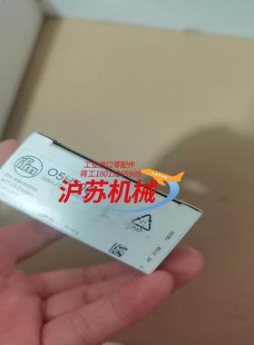 IFM易福门O5H500全新原装正品