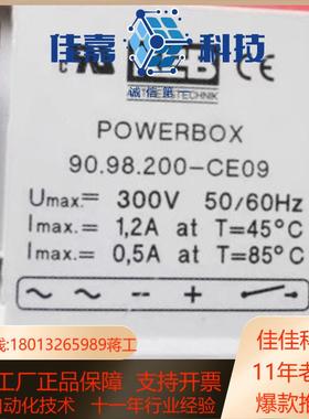 90.98.200-CE09 科比传动全新原装正品COMBI