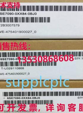 原装供应6SE70 变频器 AFE 主板 CUSA 控制板 6SE7090-0XX84-0BJ0