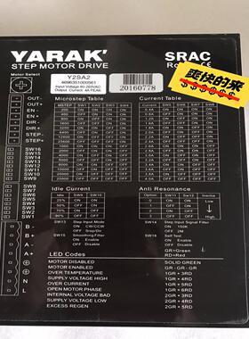 信浓Y2SA2交流驱动Y09-59D3-7536-H八线电