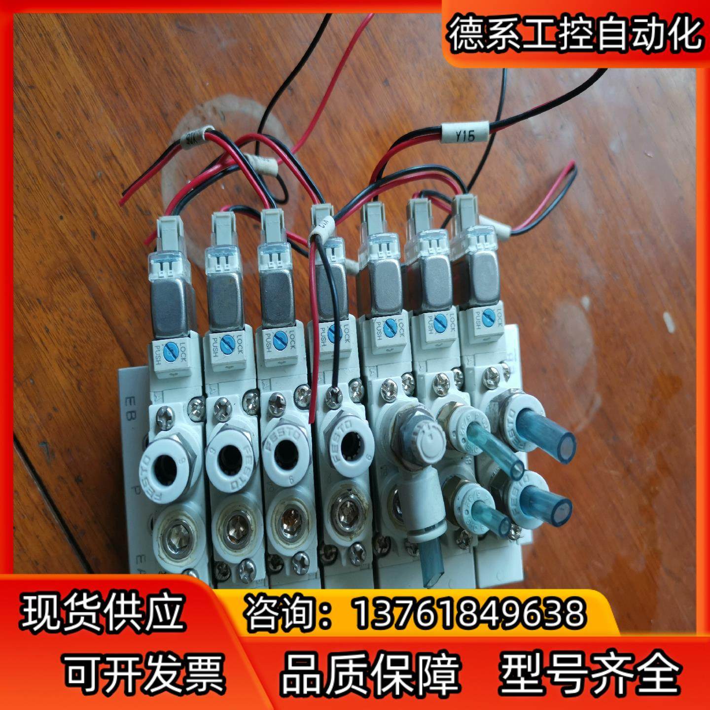 SY5120-5LZD-01 SMC电磁阀成色如图功能正