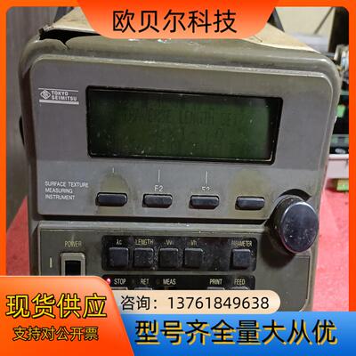 TOKYO SEIMITSU，SURFCOM 130A，成色