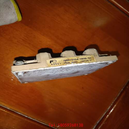 【非标价】富士模块7MBI150SA-060B 功能包好 成色漂亮
