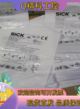 现货sick西克光电GSE6S-P4111全新原装