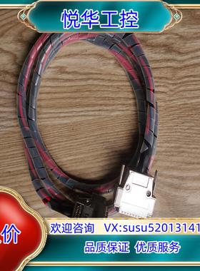 原装安费诺9W4 LD连接线车针D-SUB 5+4 DB 9W4议价