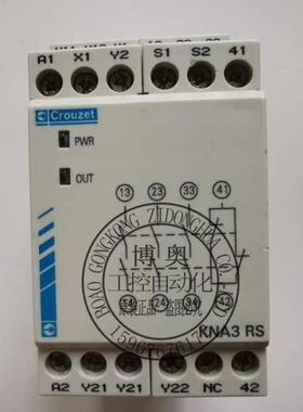 高诺斯CROUZET继电器KNA3 XS 85100036 KNA3-RS 85100436议价