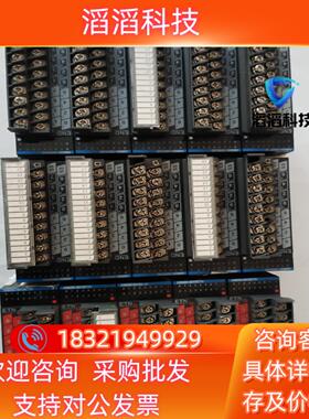 现货汇川PLC模块 AM600-1600ENDAM600-00