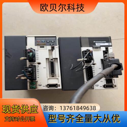 MDDHT3530E伺服驱动器，1.0kw，
