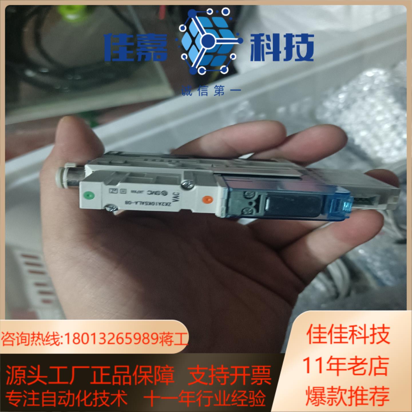 全新原装SMC真空发生器ZK2A10K5ALA-08现货