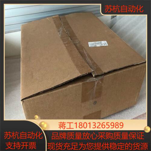 NT631C-ST153-EV3 2870M 全新议价