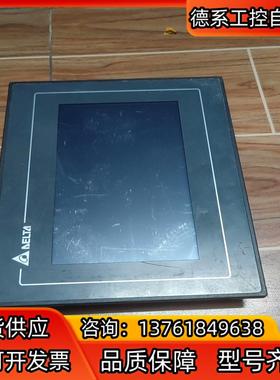 台达触摸屏dop-107bv