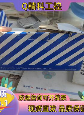 现货「全新原装PLC AFPX0E40TD FP-X 0E4