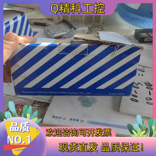 现货「全新原装PLC AFPX0E40TD FP-X 0E4