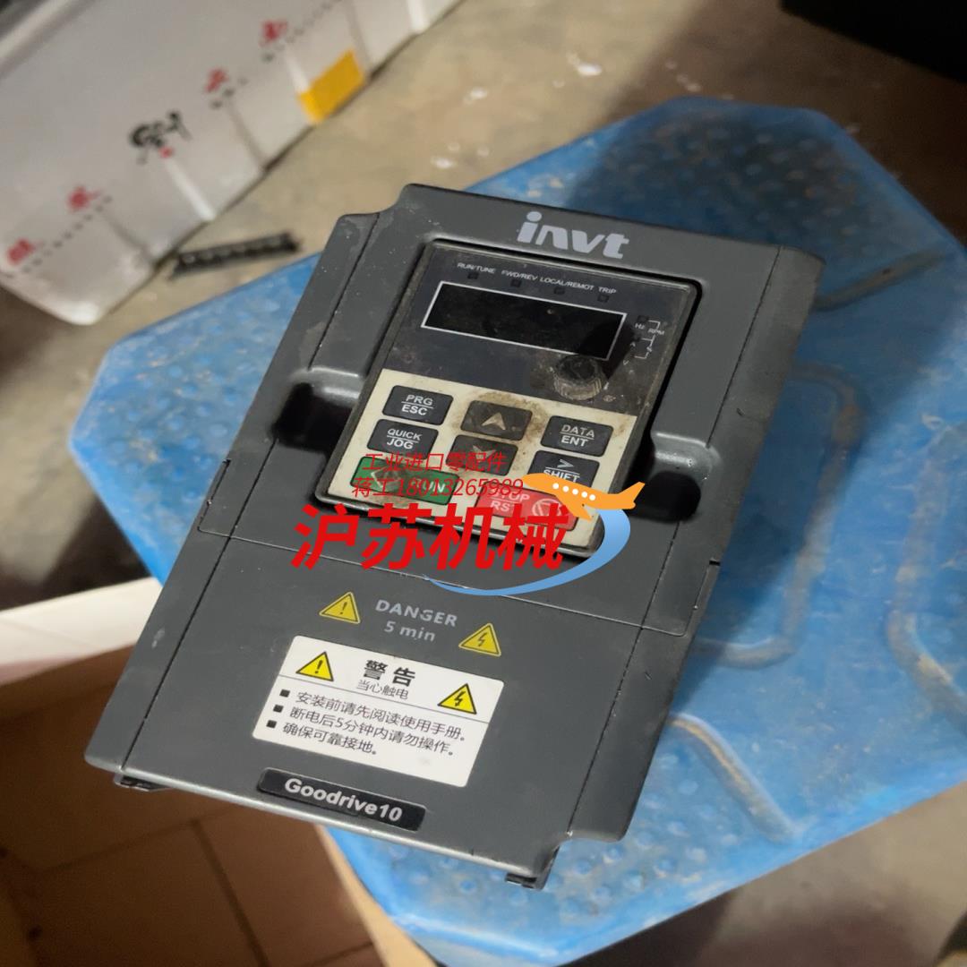 英威腾GD10-1R5G-4-B变频器1.5kw原装变频