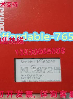 原装供应beckhoff KL2872 逻辑控制器模块