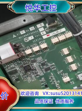 A74MA45E变频器驱动板 BC186A730G5议价