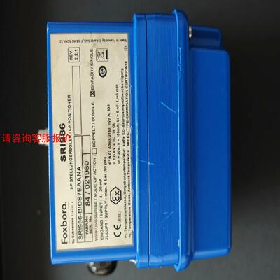 阀门执行器SRI986