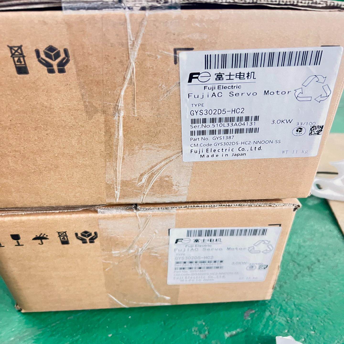 （设备配件）GYS302D5-HC2