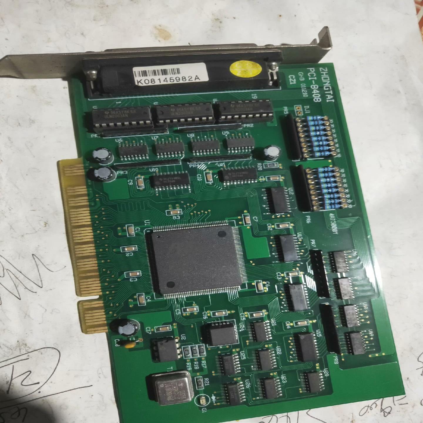 （设备配件）-ZHONGTI8408  采集卡 中泰PC数据Ⅰ