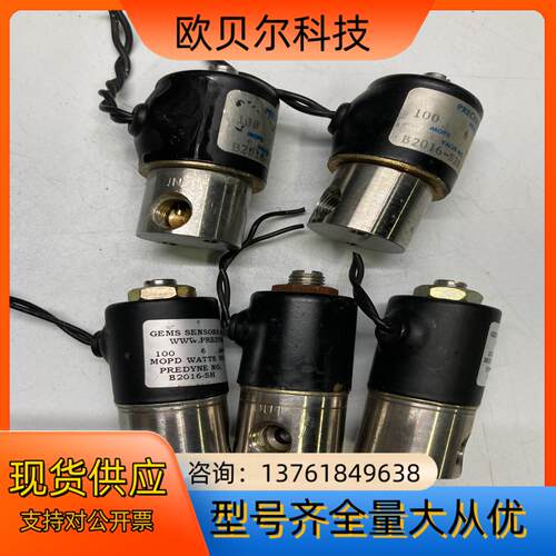 GEME精密阀 B2016-SH 3PCSB2016-