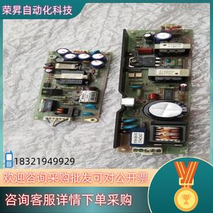 现货VS50B一24VS15C一5兰达电源