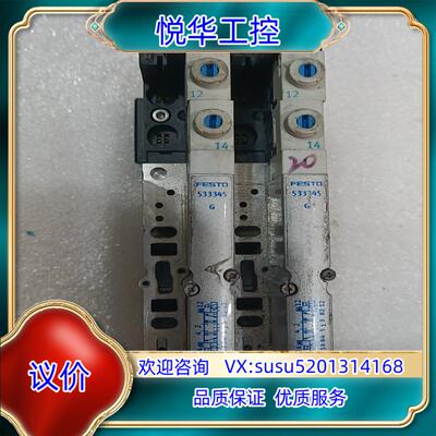 原装FESTO 费斯托 VMPA1-FB-EMS-8 53336议