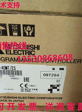供应原装FX3G-40MT/ES可编程式可编程式可编程式可编程式FX3G